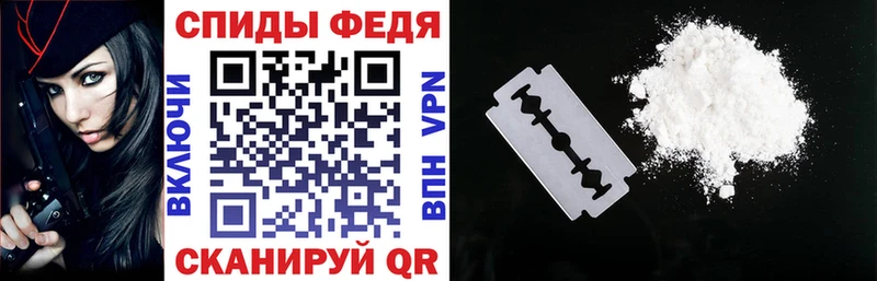 АМФ Premium Дубна