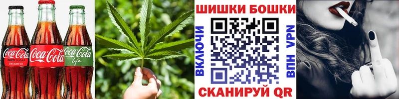 купить наркотики сайты  Дубна  Еда ТГК конопля 