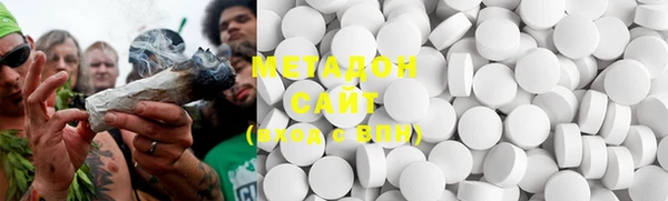 стафф Беломорск