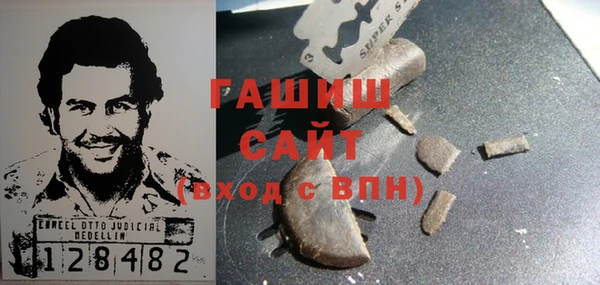 твердый Богородицк