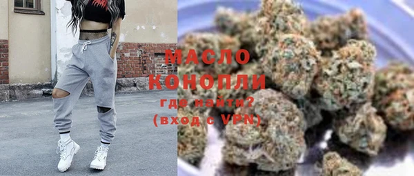 мдма Белоозёрский