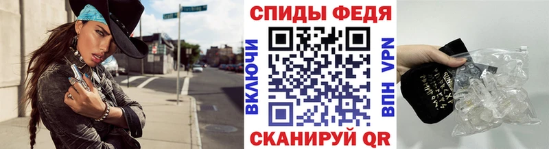 Первитин мет  купить закладку  Дубна 