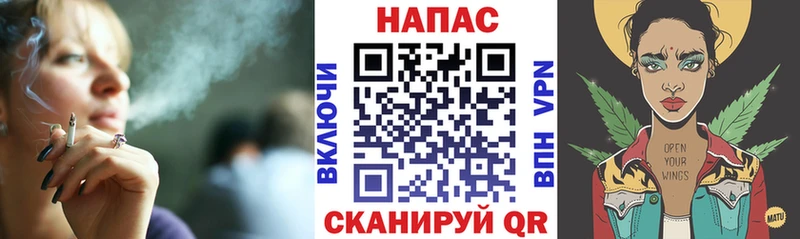 МАРИХУАНА индика Дубна